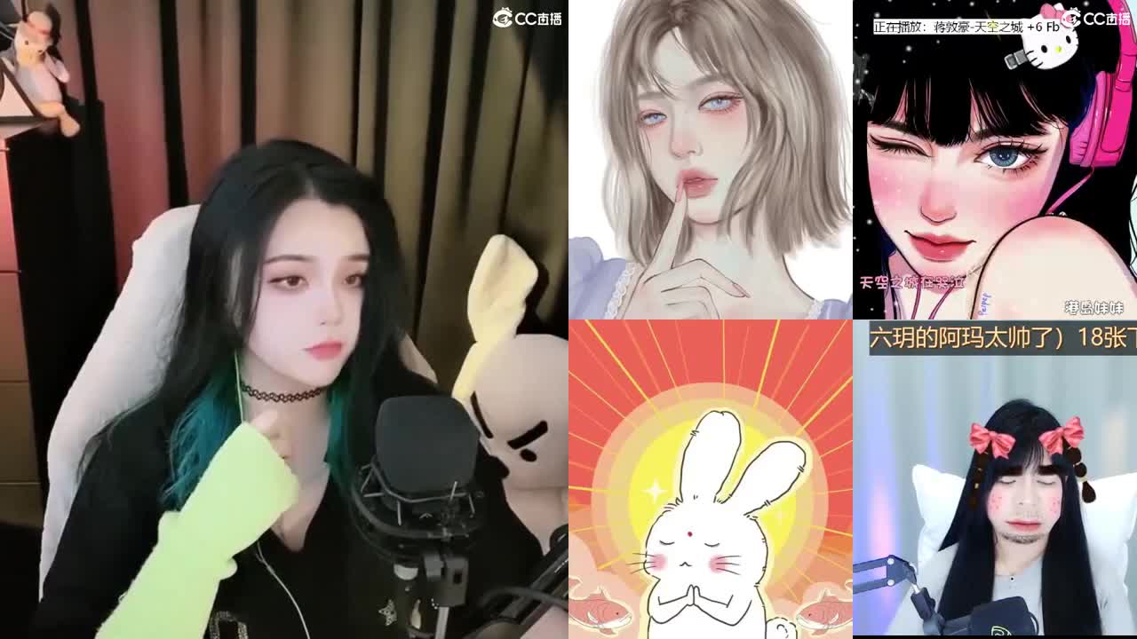 一臭唱歌的 第1段