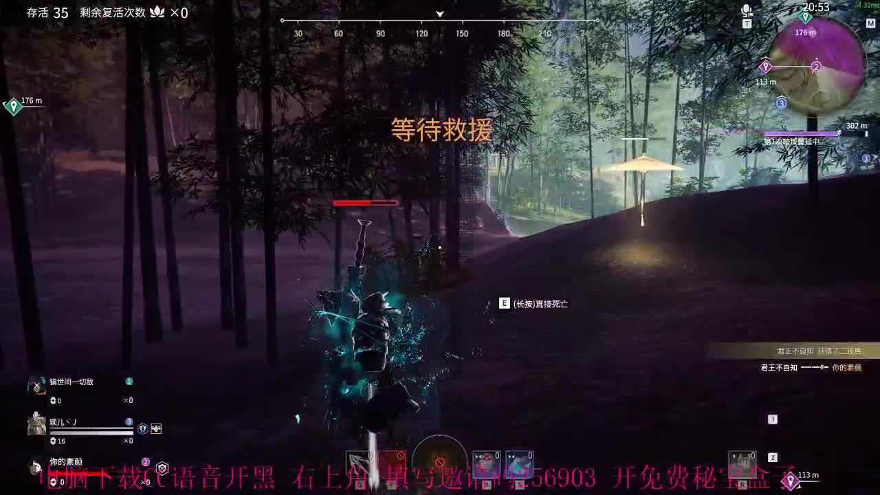 新人赠送一元首单卷