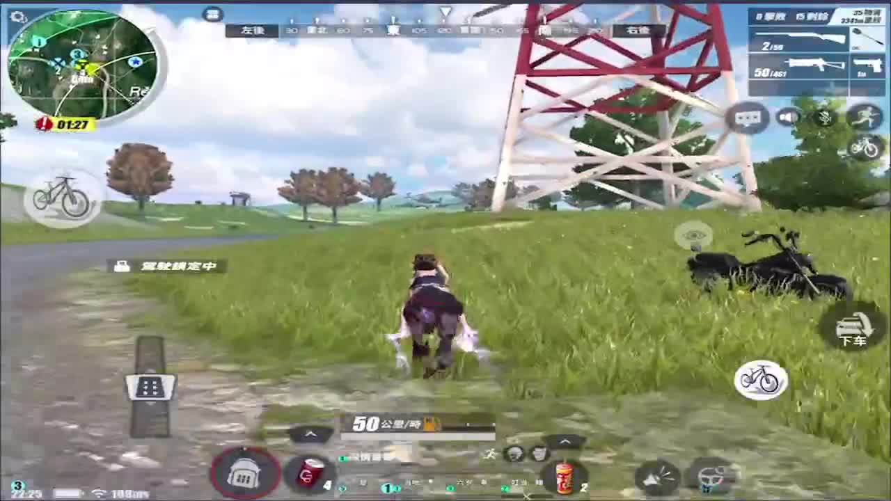 八月安好!(加油鸭) 第1段