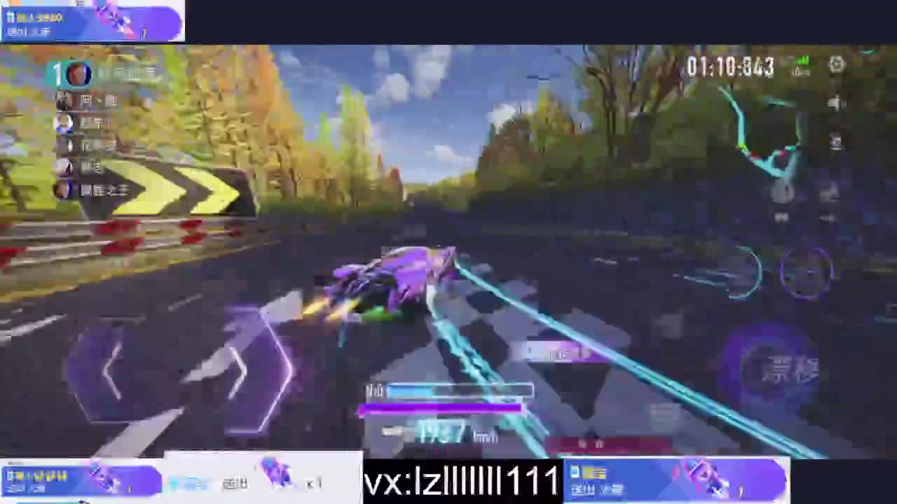 免费代考排位驾照称号 第1段