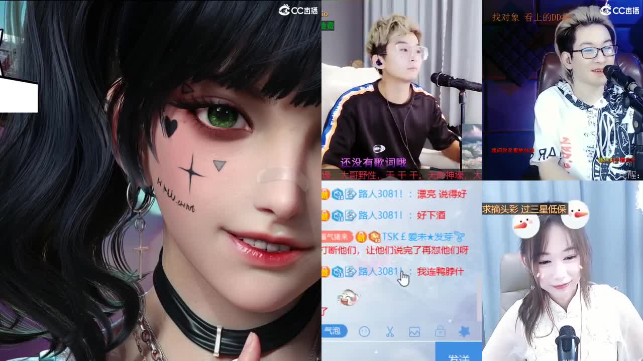 你的开心果来啦！！！啦啦啦！！！ 第1段