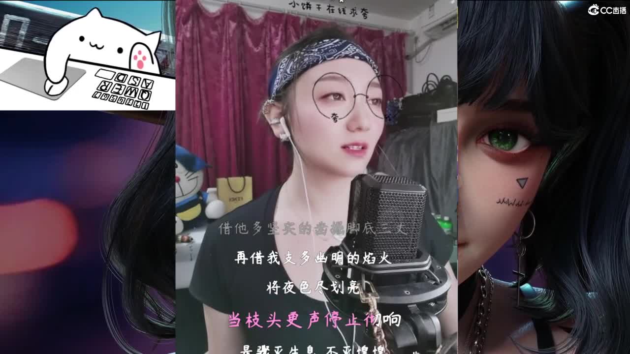 你的开心果来啦！！！啦啦啦！！！ 第2段