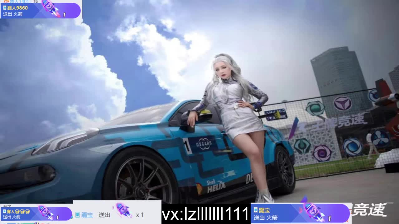 免费代考排位驾照称号 第1段