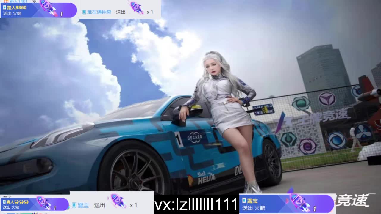 免费代考排位驾照称号 第2段