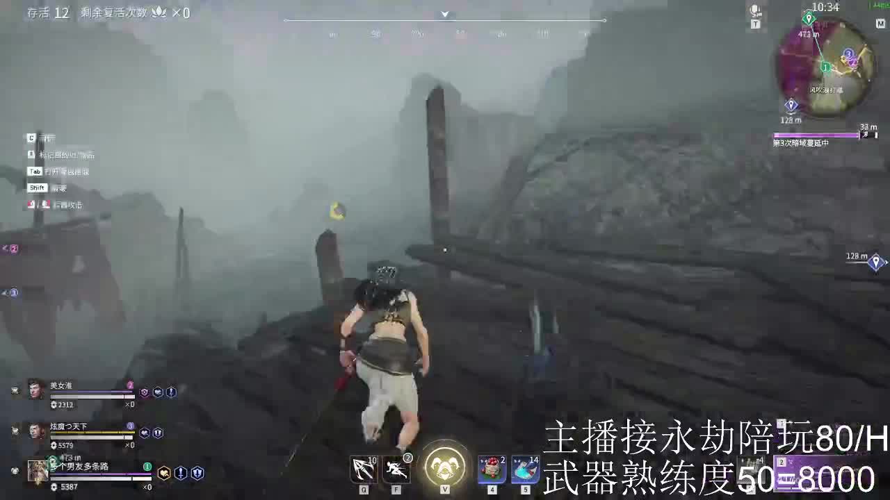 又是带妹妹的一天