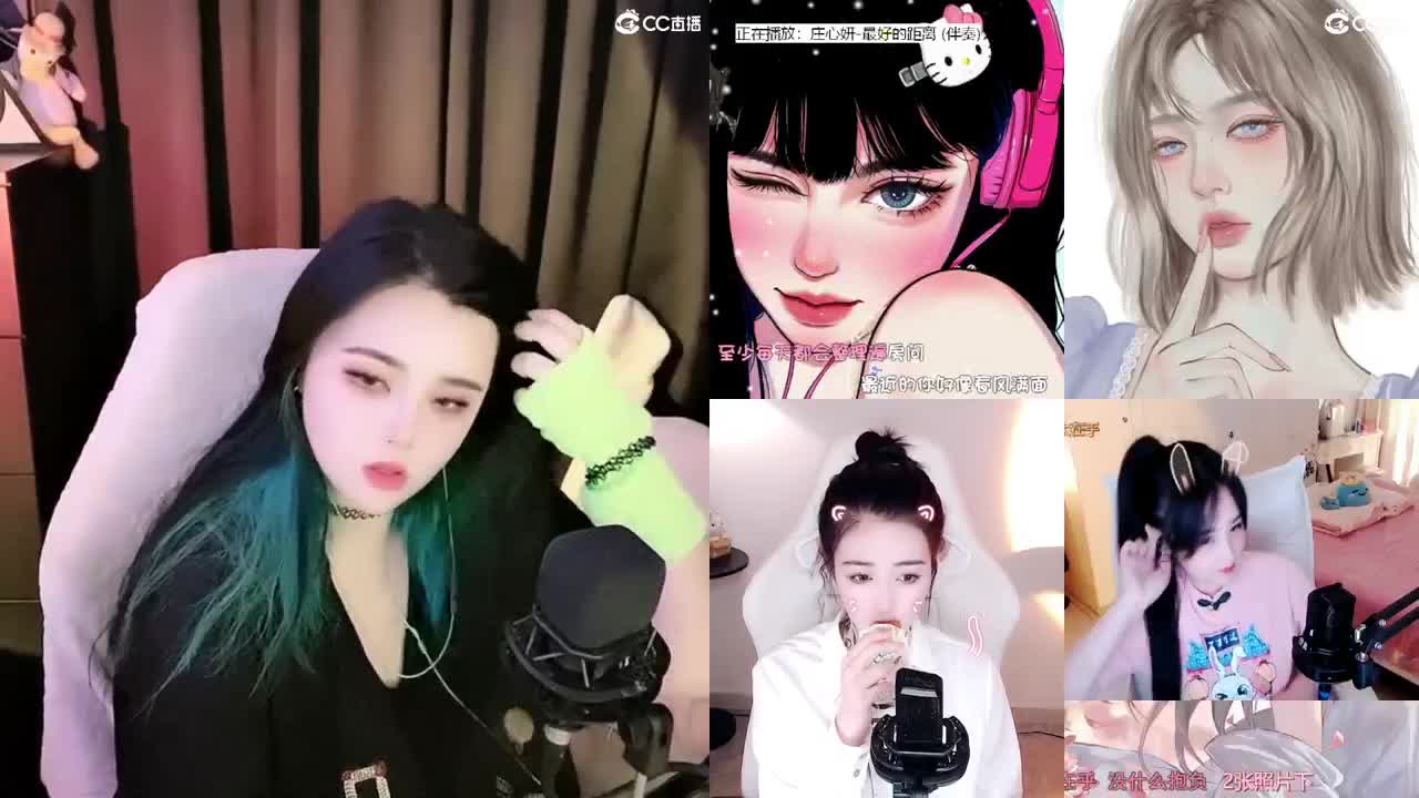 一臭唱歌的 第1段