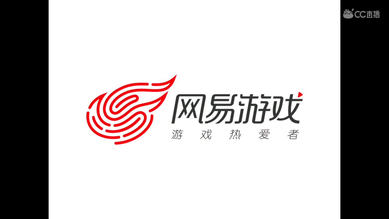出十级兵团号 第1段