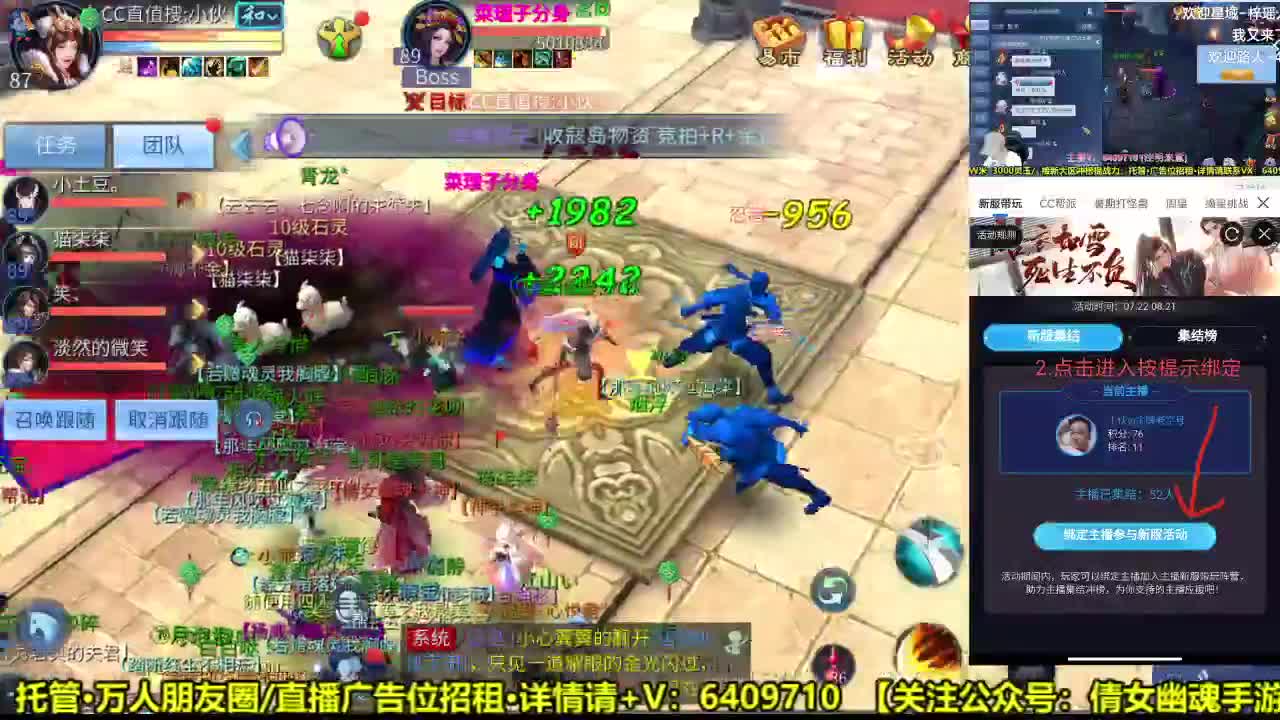 全职业细节打造=接广告·托管 第1段