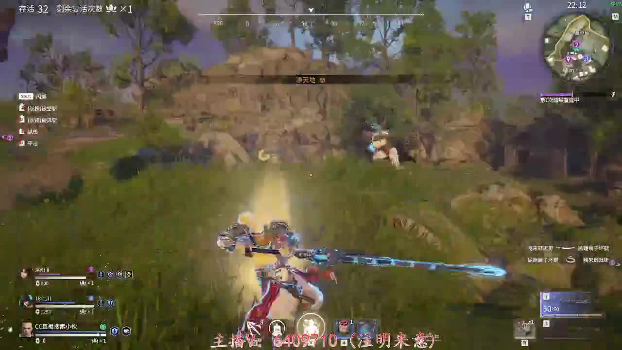 全职业细节打造=接广告·托管 第2段