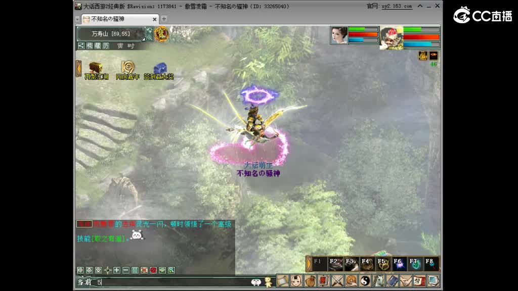 爱可爱 第1段