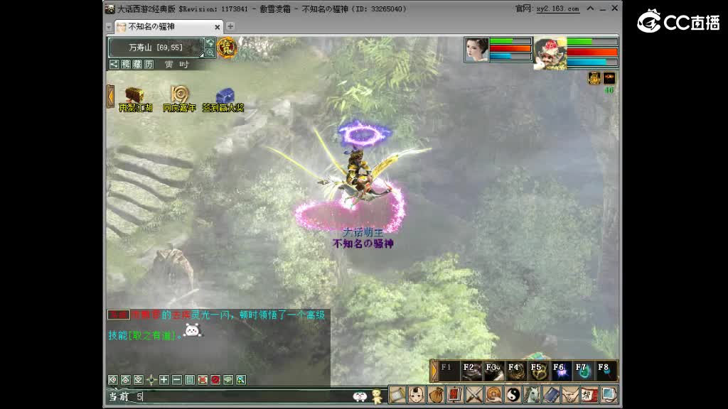 爱可爱 第3段
