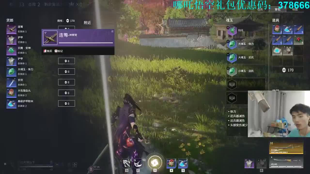 互动版窒息地牢-地狱难度！ 第3段