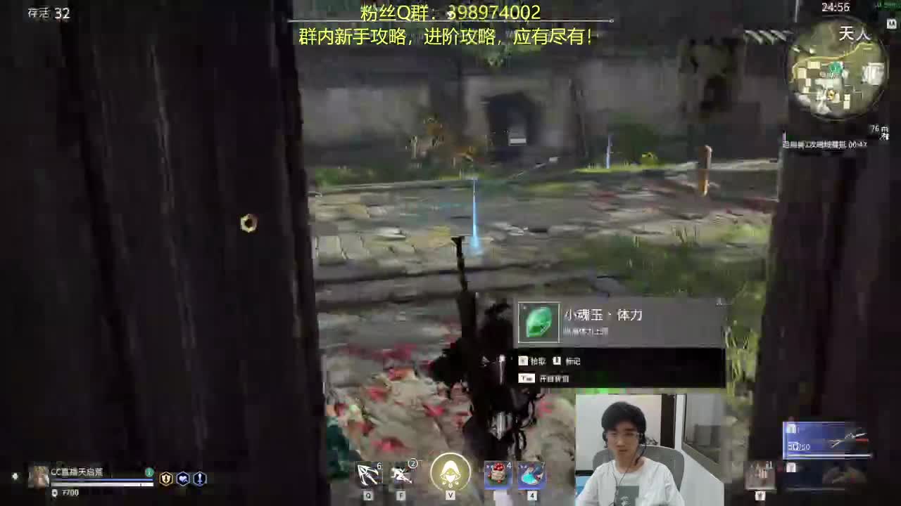 长枪和尚~版本悲歌！ 第3段