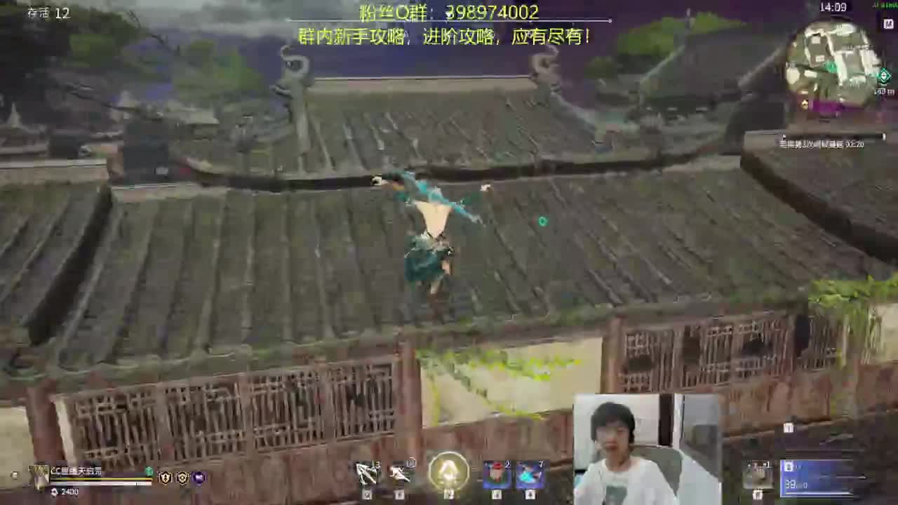 雀魂~