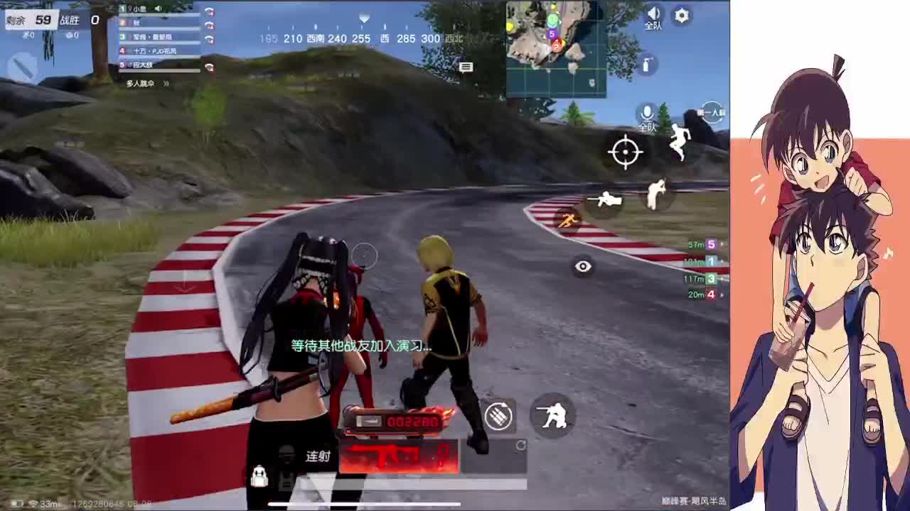 祝峰哥生日快乐 第1段