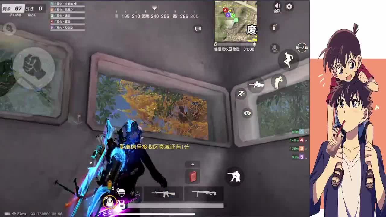 祝峰哥生日快乐 第3段