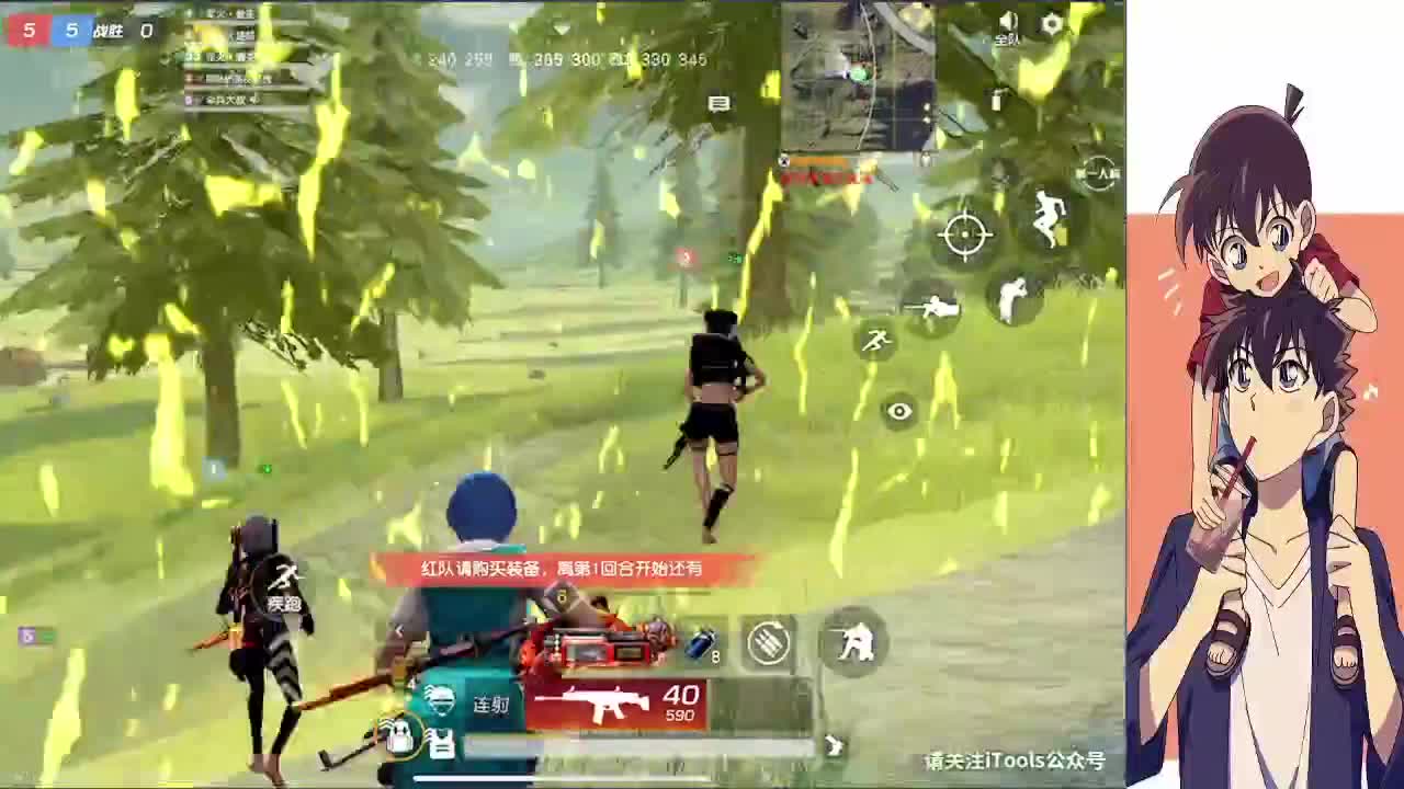 祝峰哥生日快乐 第5段