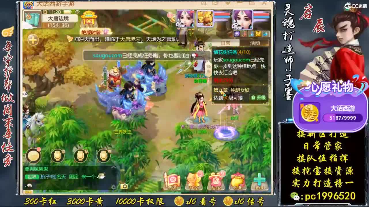 明天新区来大哥，新区实力打造榜一