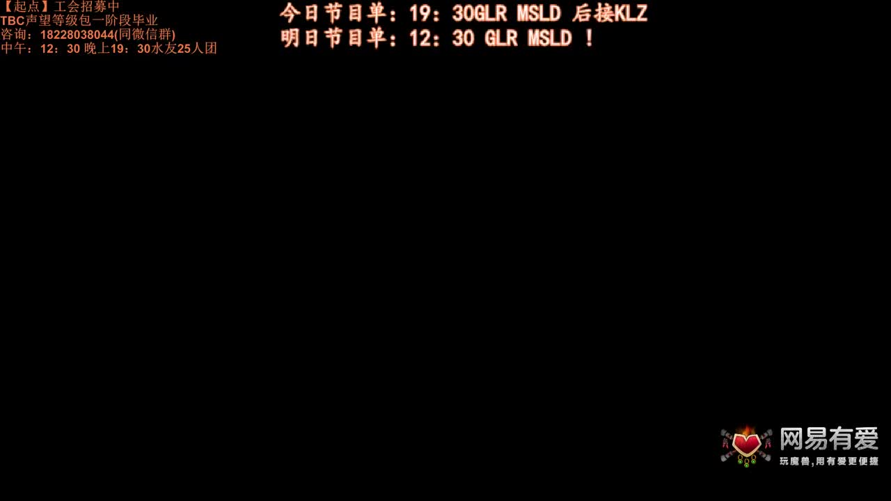 瓦斯琪搞起来 第7段