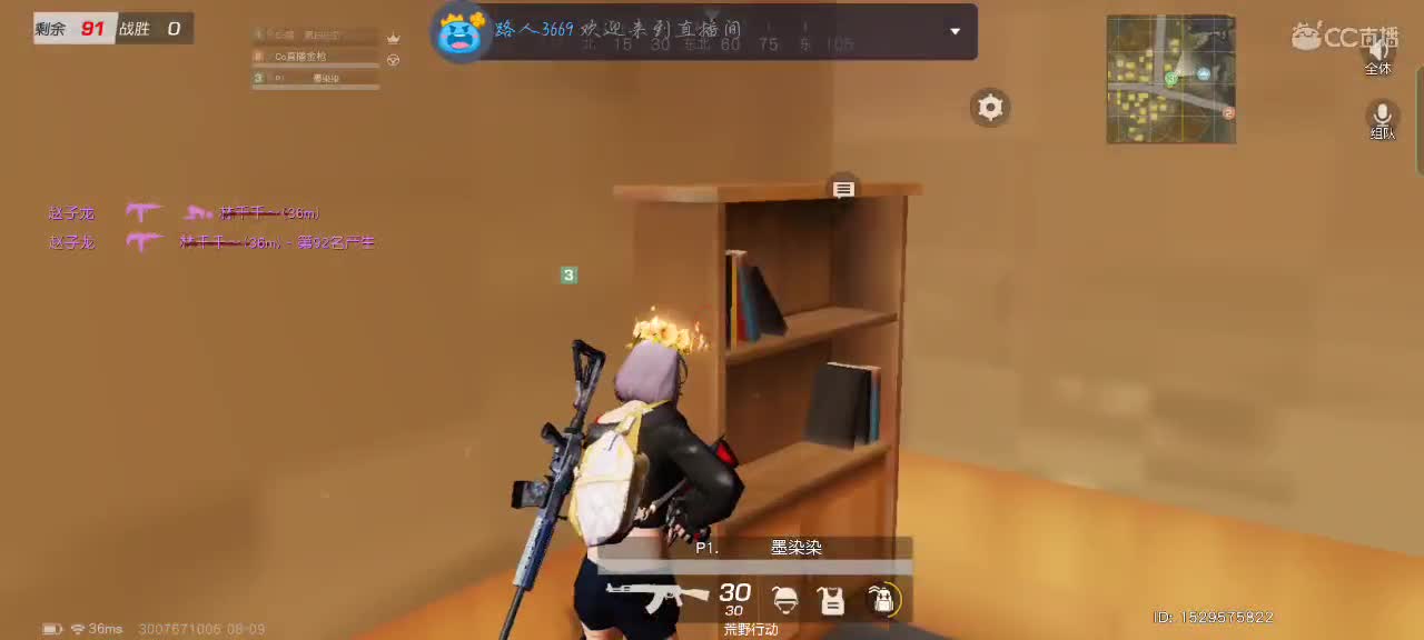 心              态