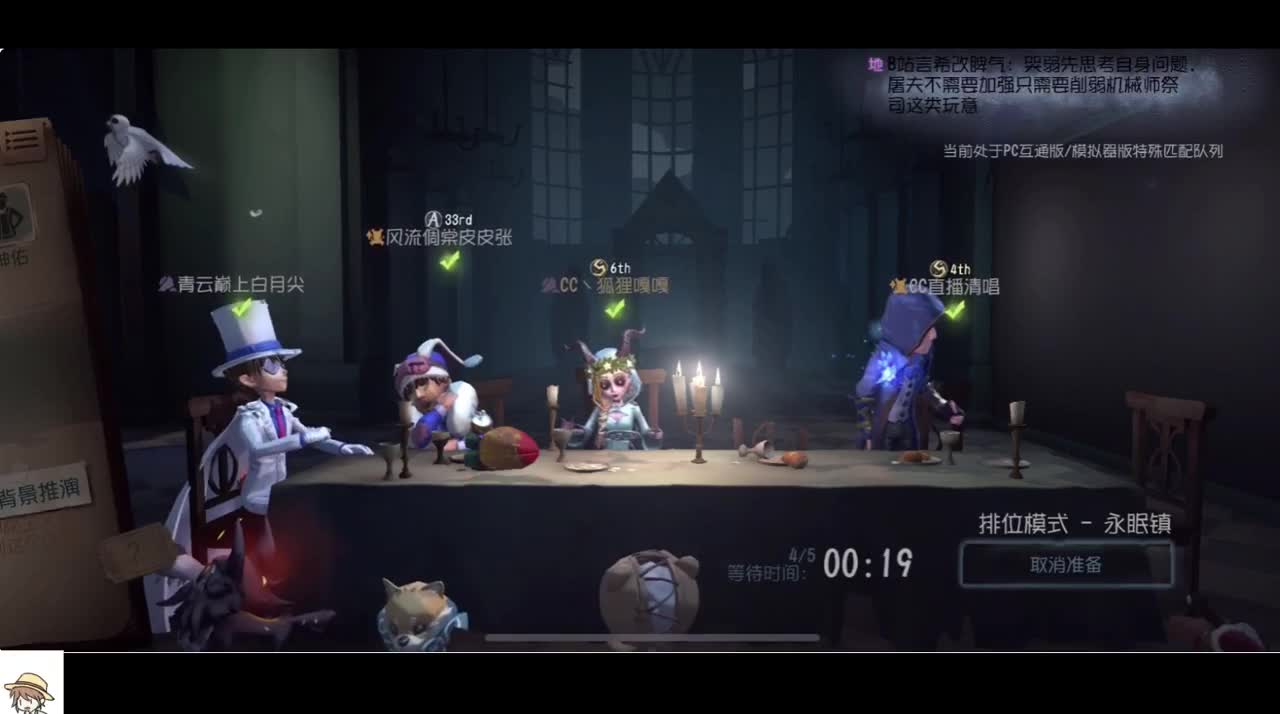 无法学习的技术