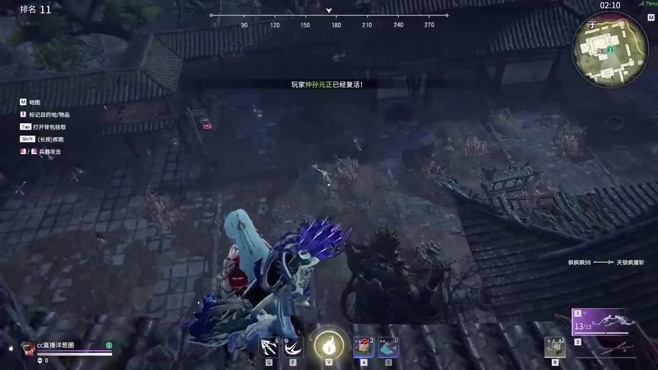 哈哈哈 第3段
