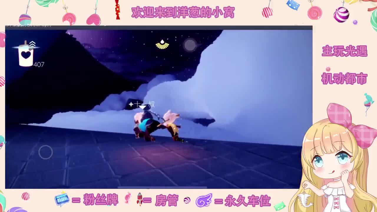 哈哈哈