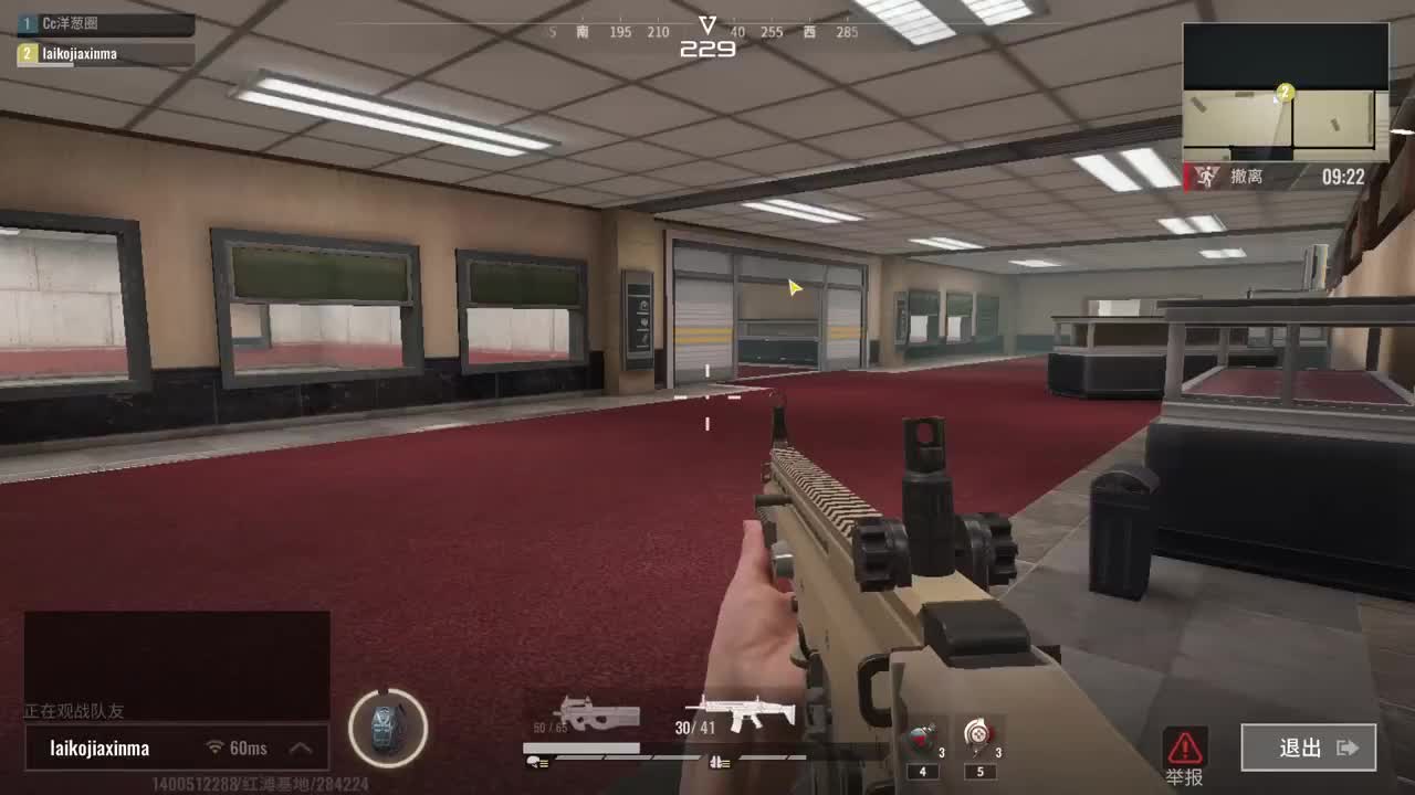 哈哈哈