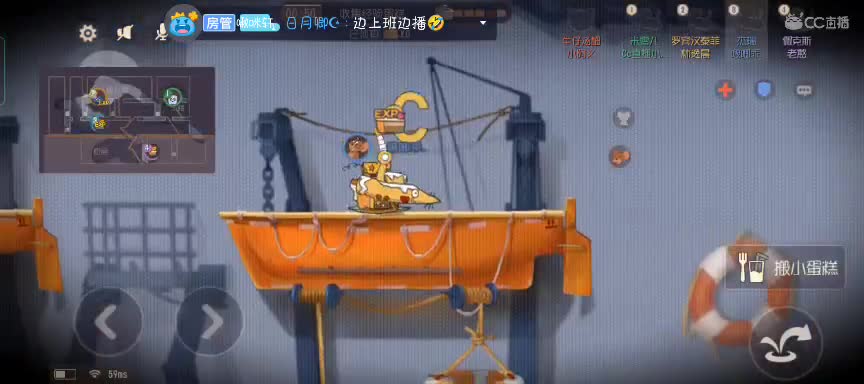 星期一，是挂加油棒最好的时机~