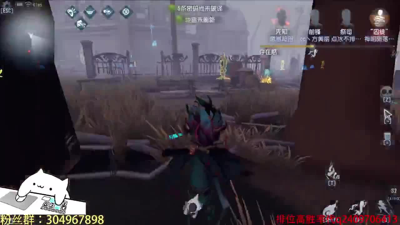 屠皇进阶班~