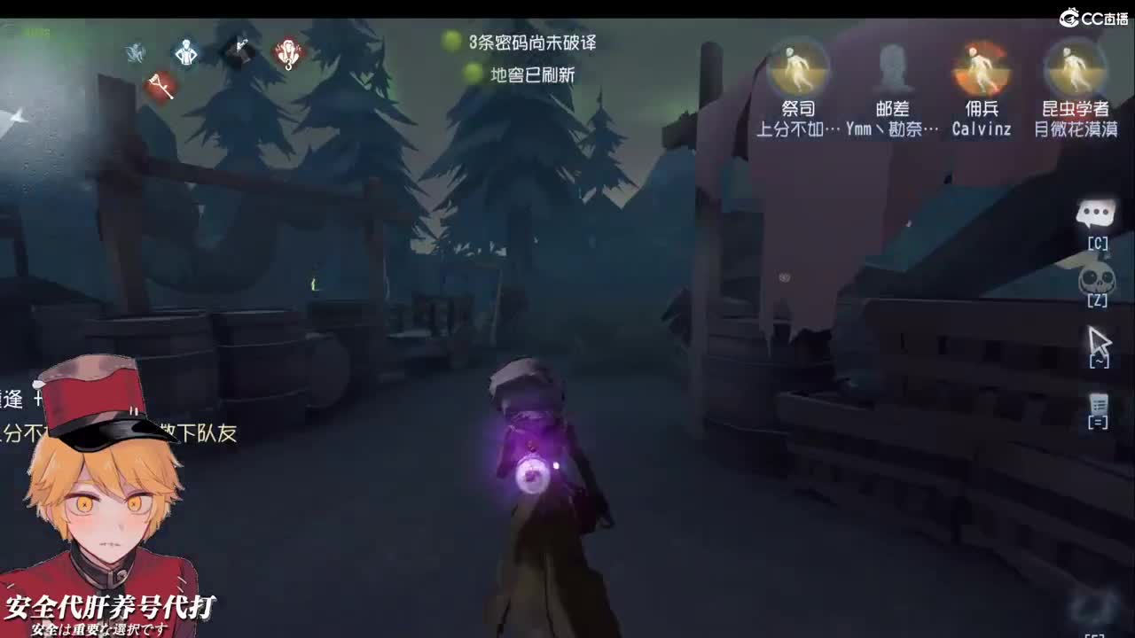 时光让我们变得脆弱且坚强 第2段