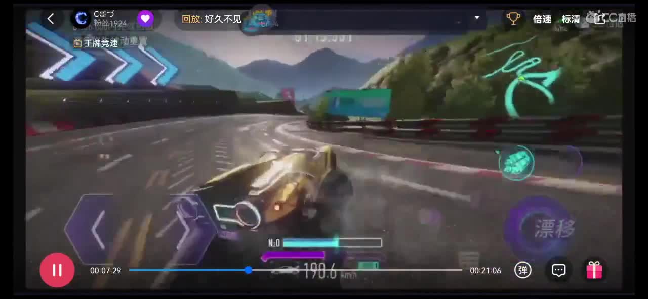 求过月任务