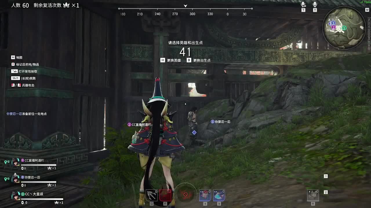 兄弟们，打架了！