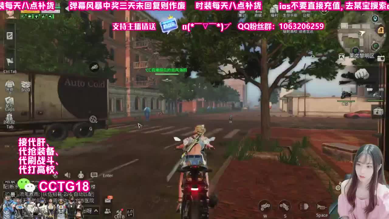 还得是瓜