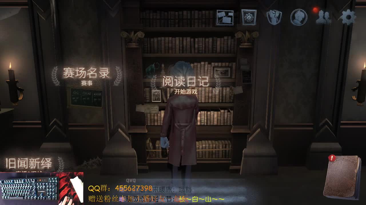 芜湖 第1段