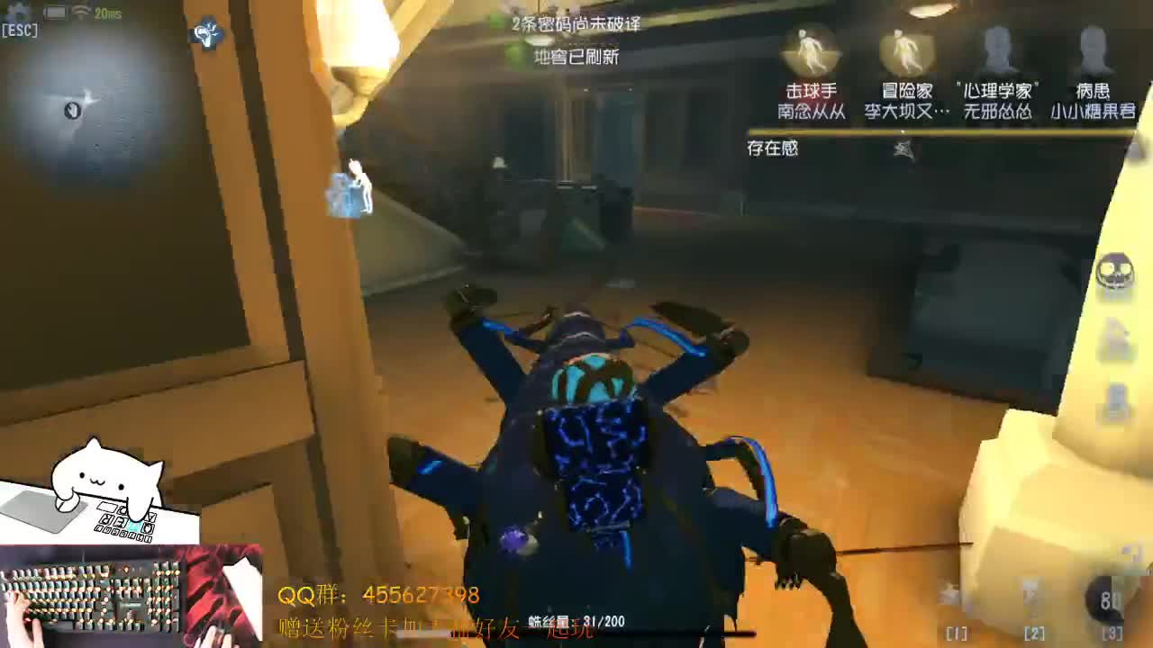 芜湖 第2段