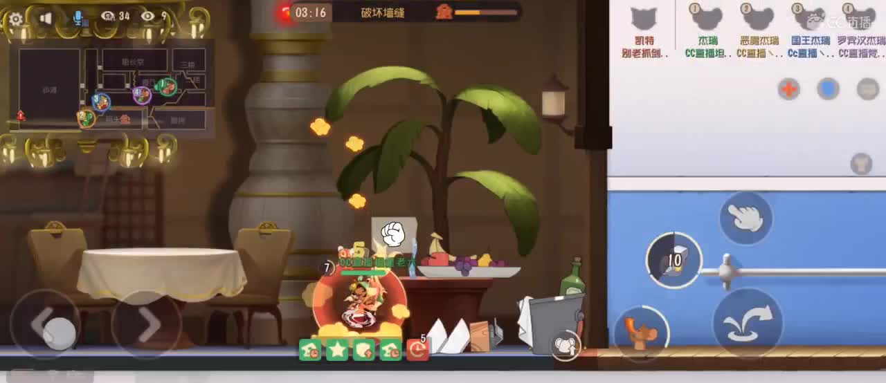 中午好 第1段