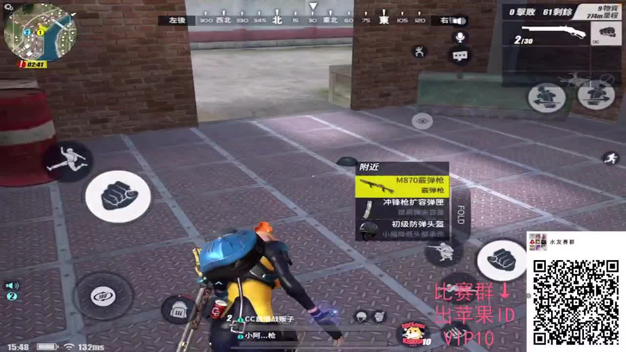 祝挽迷妹妹生日快乐