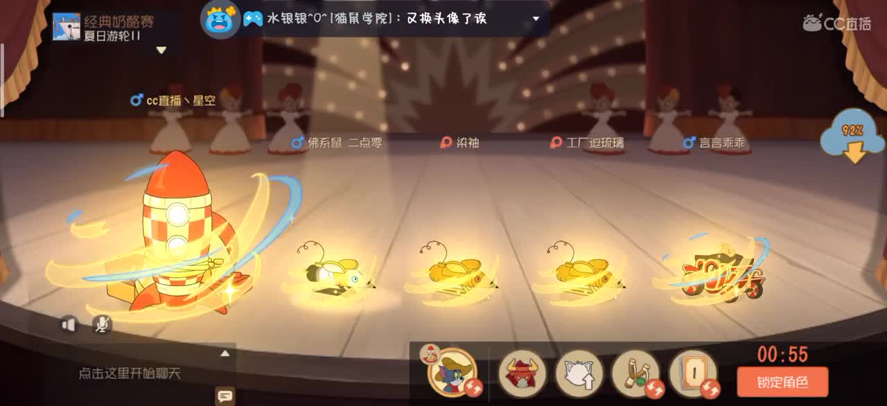 99%的下饭技术，0.9%的笑话，以及0.1%的游戏技术