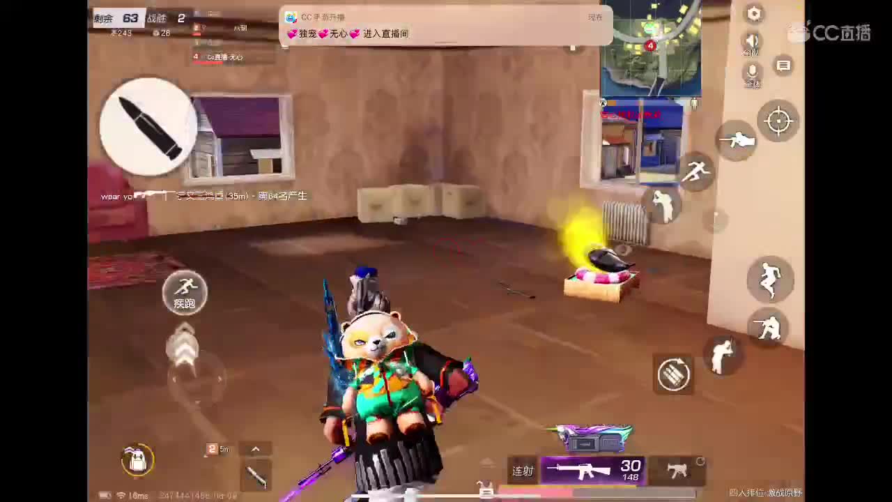 接陪玩、等年守护。没见过想看一下。你能满足我吗。 第2段