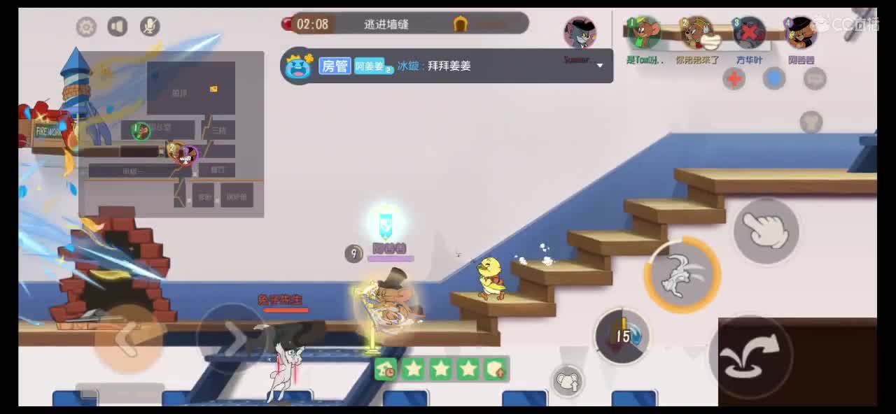 才感盛夏，忽而已秋. 第2段