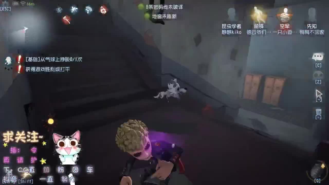 #CC推演节送福利#，
新角色 心理学家 病患~ 第1段