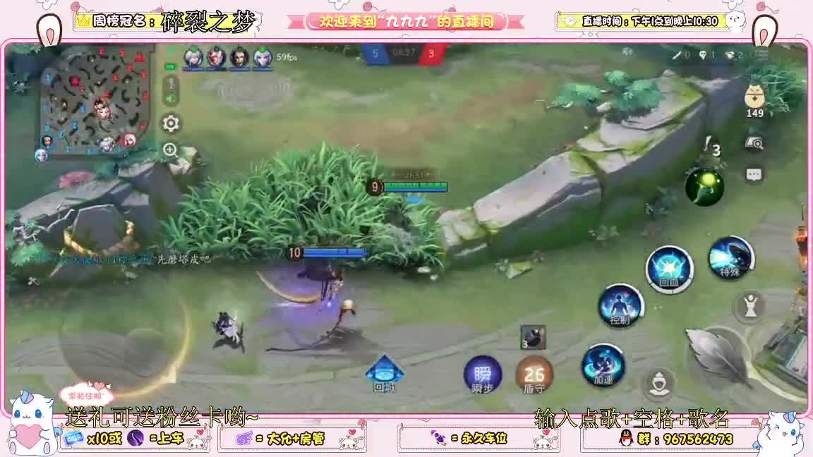 资质冲冲冲 第1段