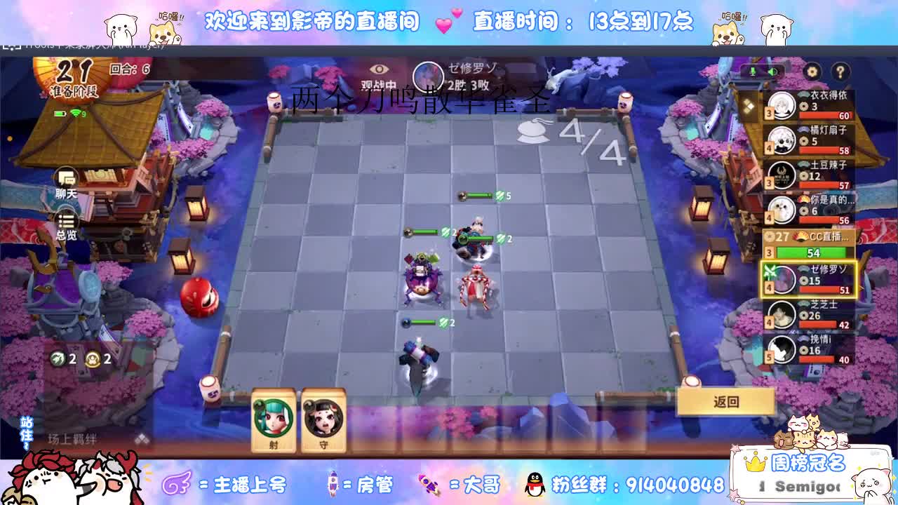 上机 第1段