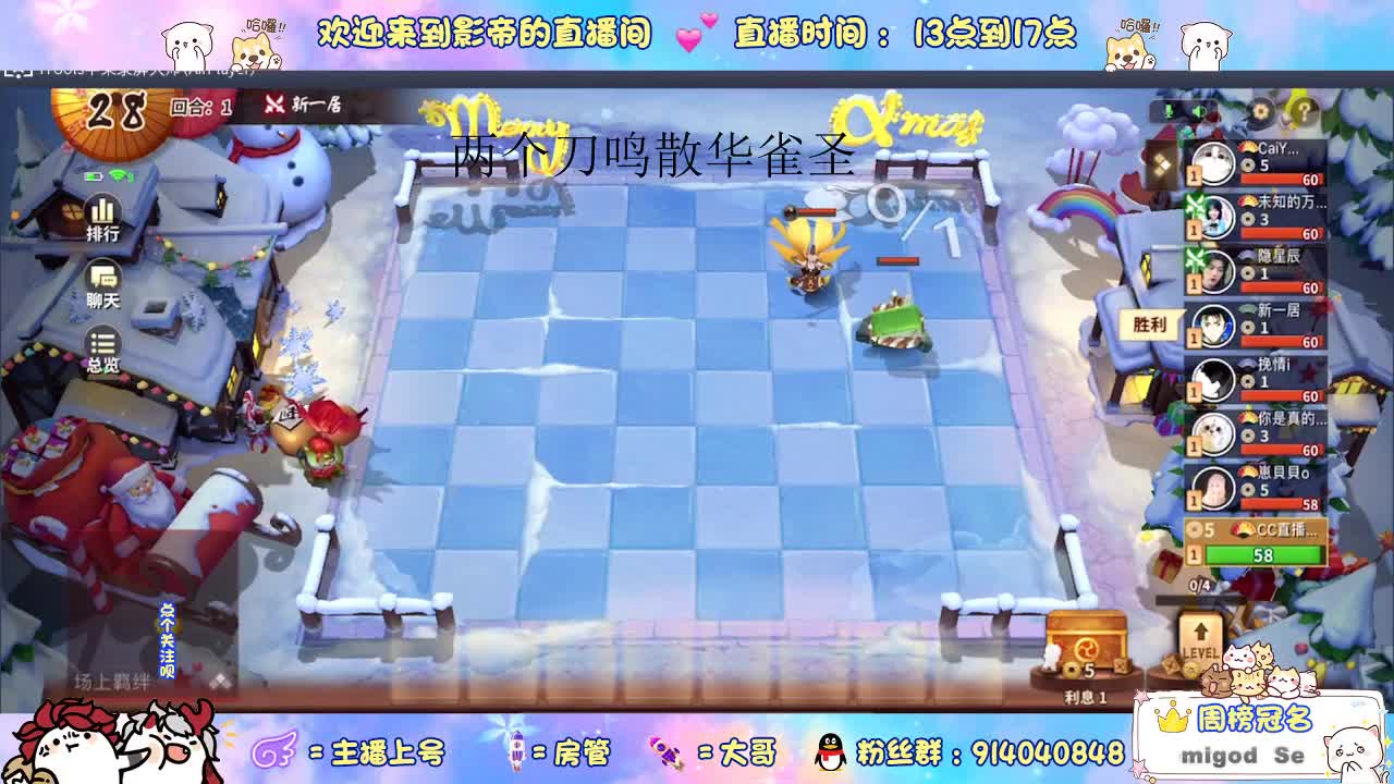 上机 第2段