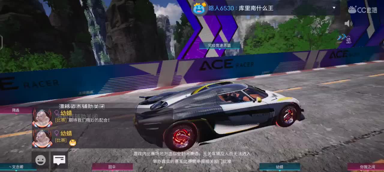 给恶霸哥上点分