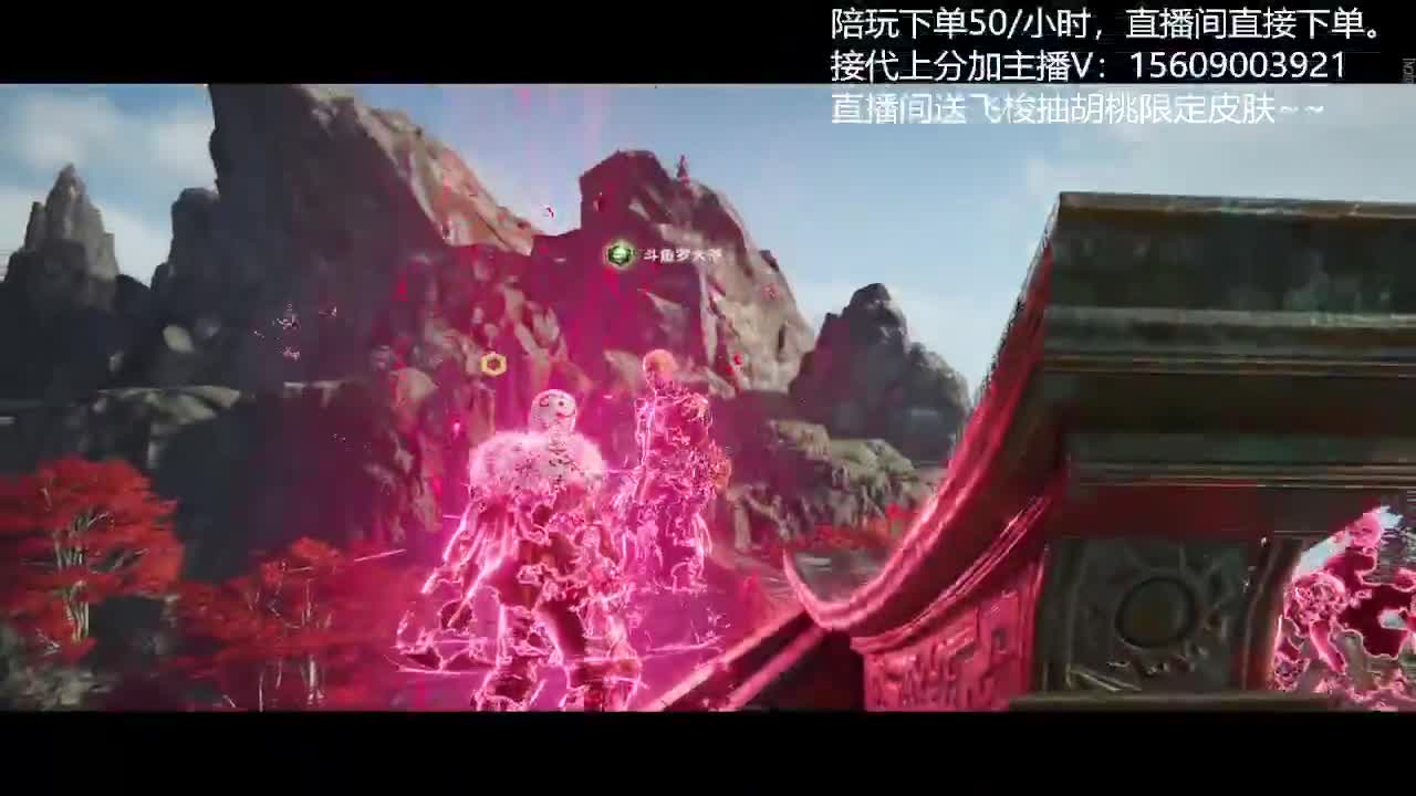 劳资被6人队恶心坏了 第2段
