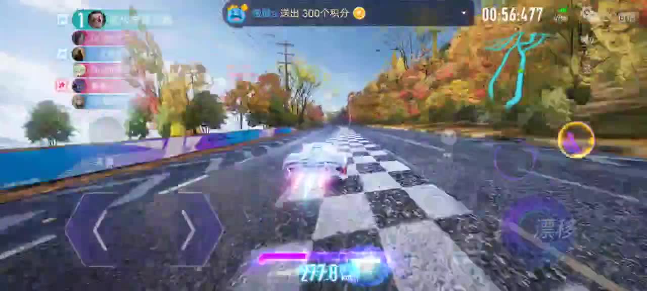 给恶霸哥上点分 第1段