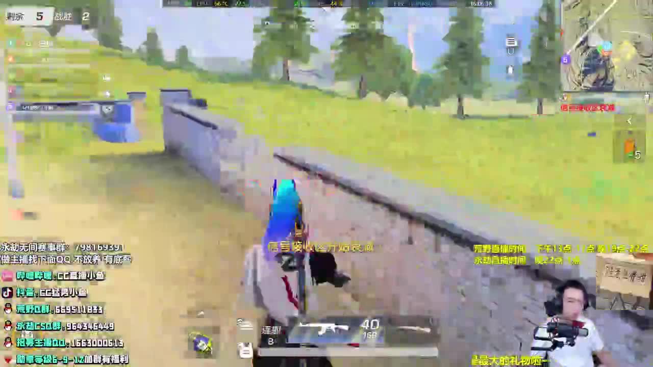 最强挨揍怪 第2段