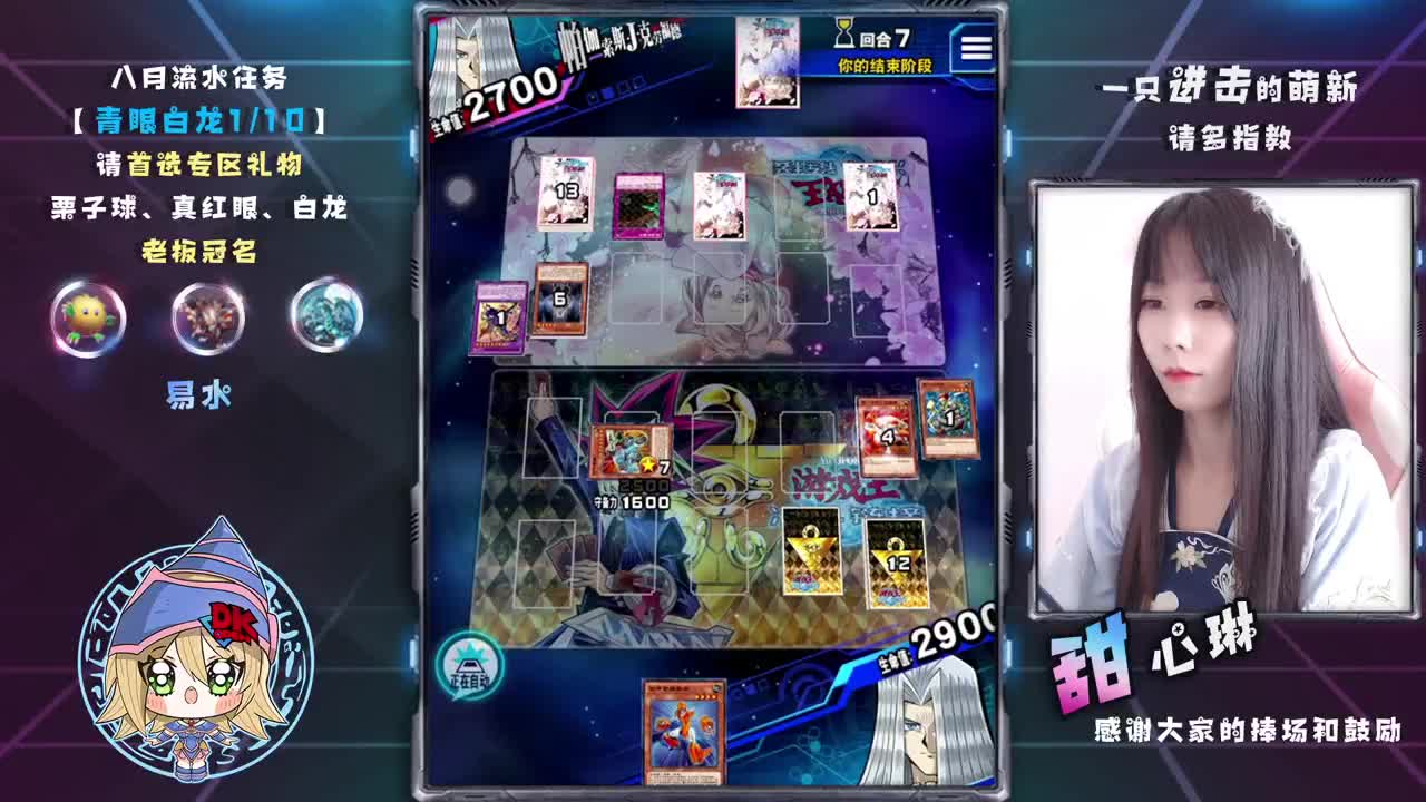 接代肝日常和上王 第1段